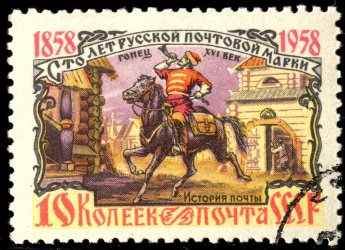 Конверт знаний