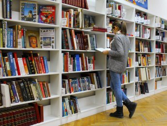 Викторина «Остров книжных сокровищ»