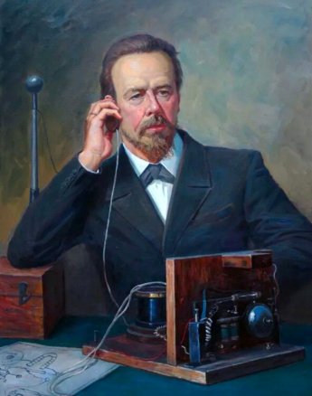 От мечты к свершениям