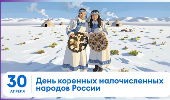 Широка страна моя родная!