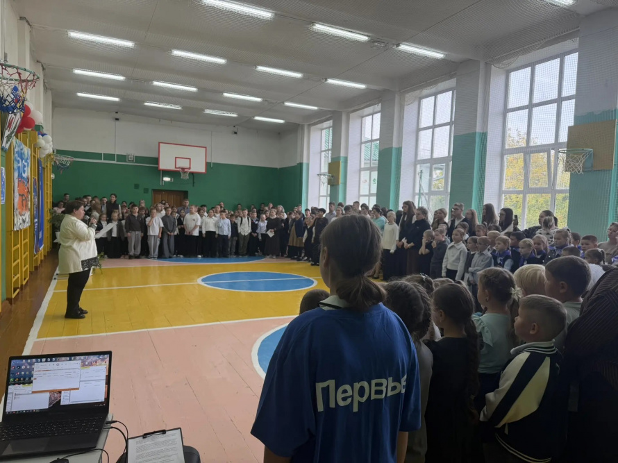 Вместе против террора