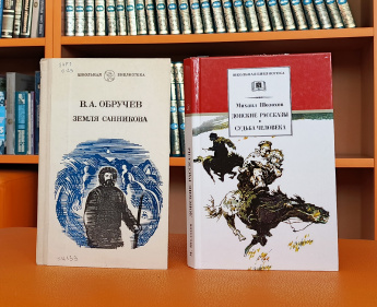 Книги - юбиляры