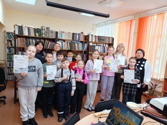 Лучшие читатели 2025 года