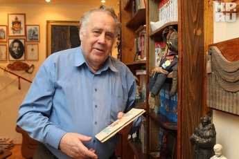 85-летие со дня рождения В.П. Крапивина