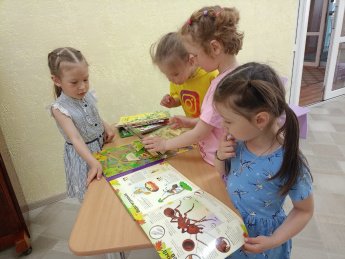  Добрая сказка