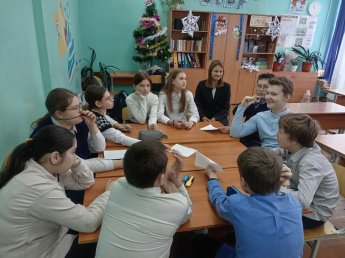 Новогодний калейдоскоп традиций