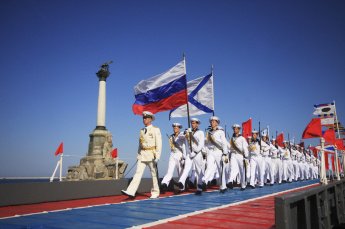 Викторина "Гордость русских моряков"