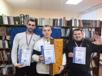 Турнир по нардам и шахматам